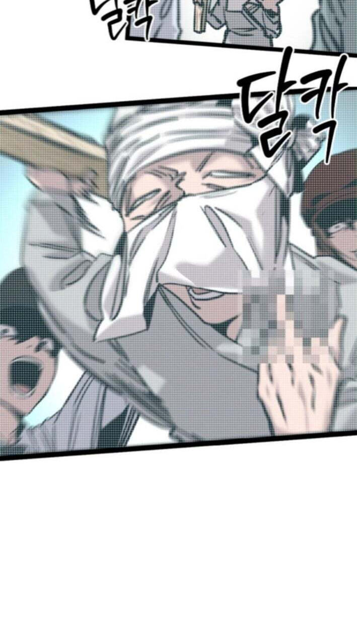 Read The Nine CloudDream: Zero chapter 33 image 42 on Lezhin