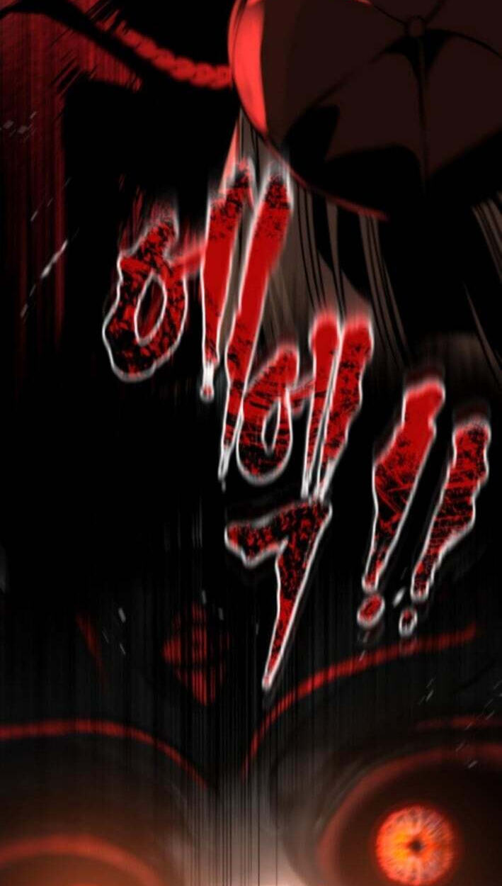 Read The Nine CloudDream: Zero chapter 33 image 5 on Lezhin