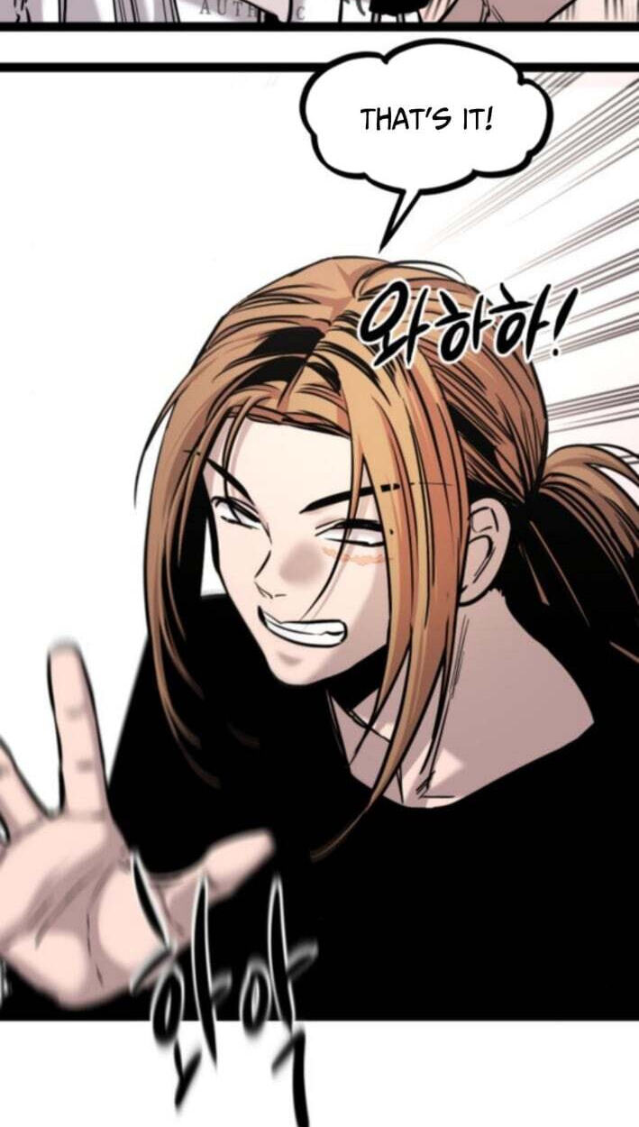 Read The Nine CloudDream: Zero chapter 33 image 81 on Lezhin