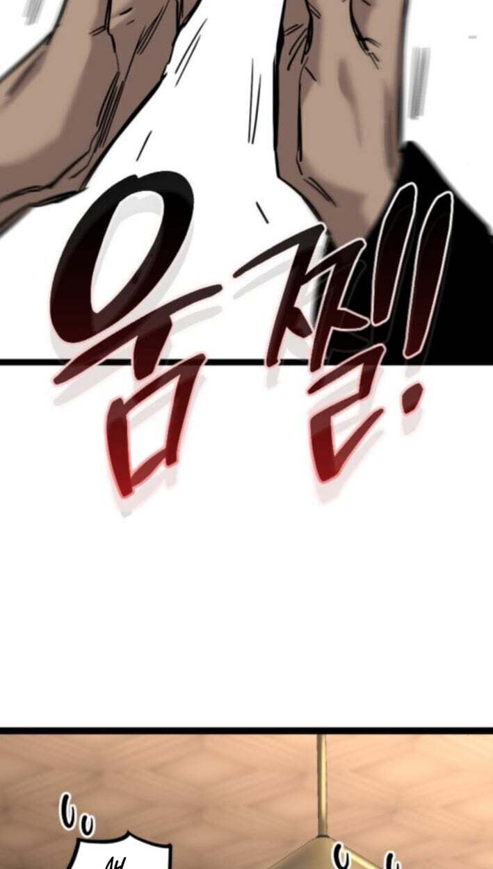 Read The Nine CloudDream: Zero chapter 33 image 83 on Lezhin