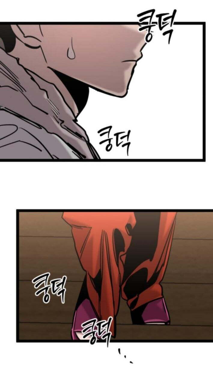 Read The Nine CloudDream: Zero chapter 33 image 88 on Lezhin