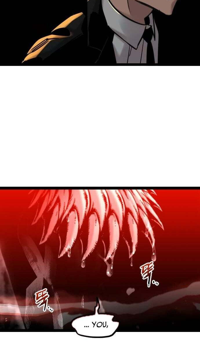Read The Nine CloudDream: Zero chapter 35 image 15 on Lezhin