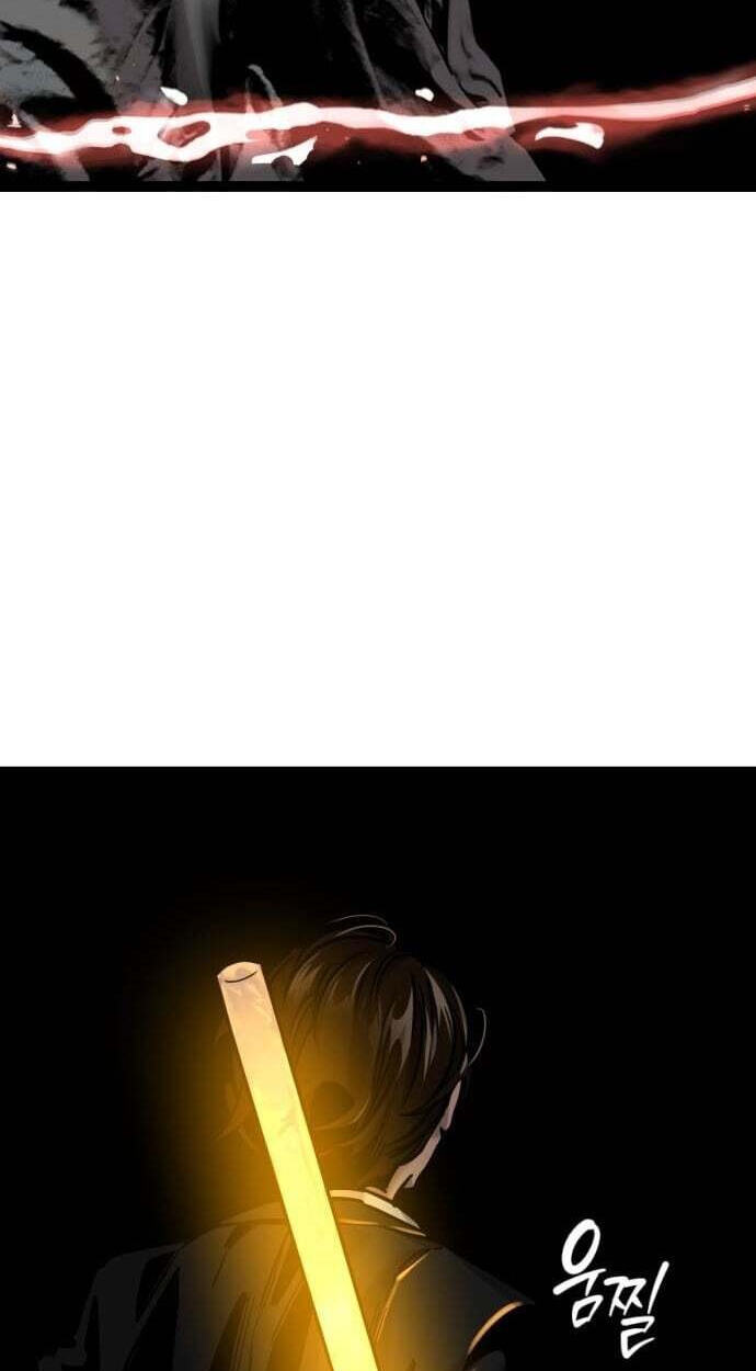 Read The Nine CloudDream: Zero chapter 35 image 17 on Lezhin