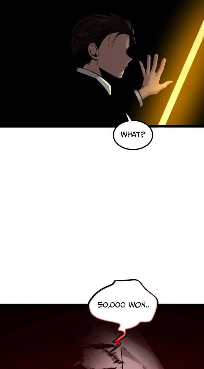 Read The Nine CloudDream: Zero chapter 35 image 24 on Lezhin