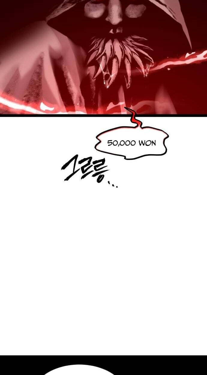 Read The Nine CloudDream: Zero chapter 35 image 43 on Lezhin
