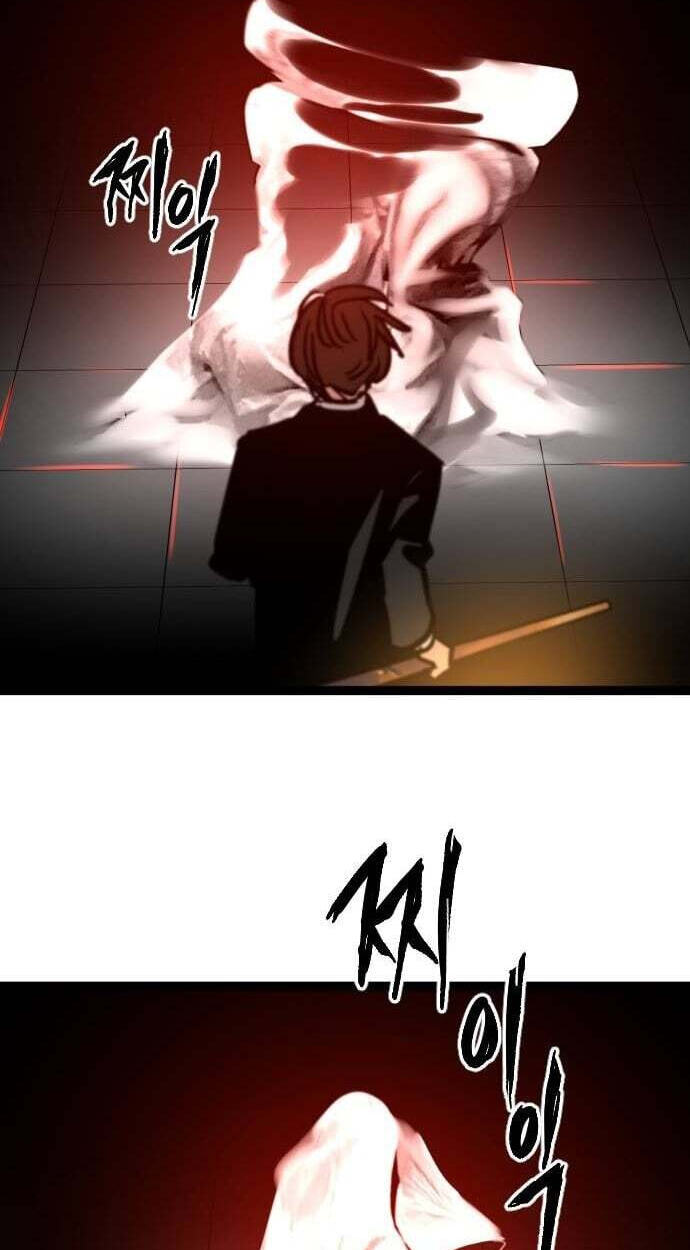 Read The Nine CloudDream: Zero chapter 35 image 53 on Lezhin
