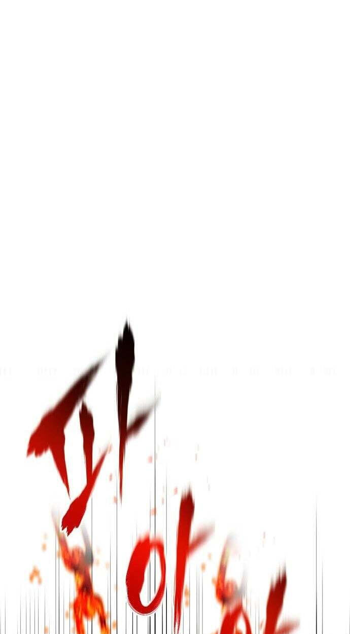 Read The Nine CloudDream: Zero chapter 35 image 80 on Lezhin