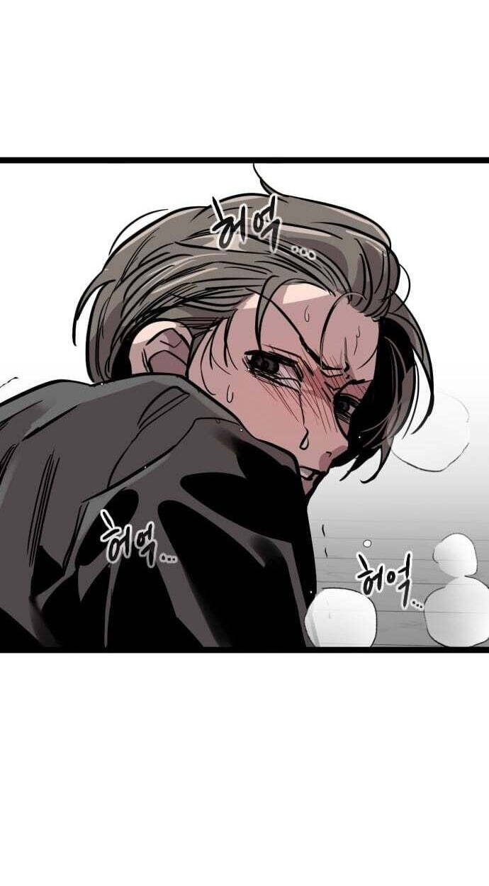Read The Nine CloudDream: Zero chapter 35 image 91 on Lezhin