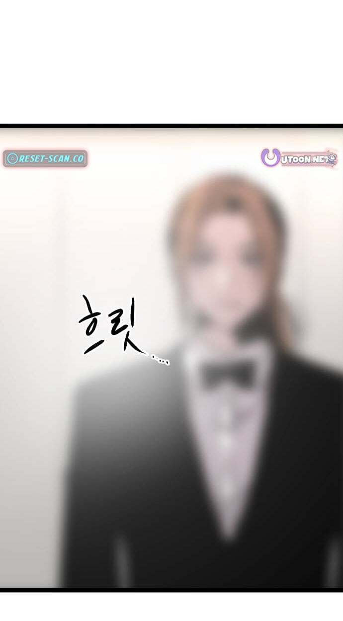 Read The Nine CloudDream: Zero chapter 35 image 92 on Lezhin