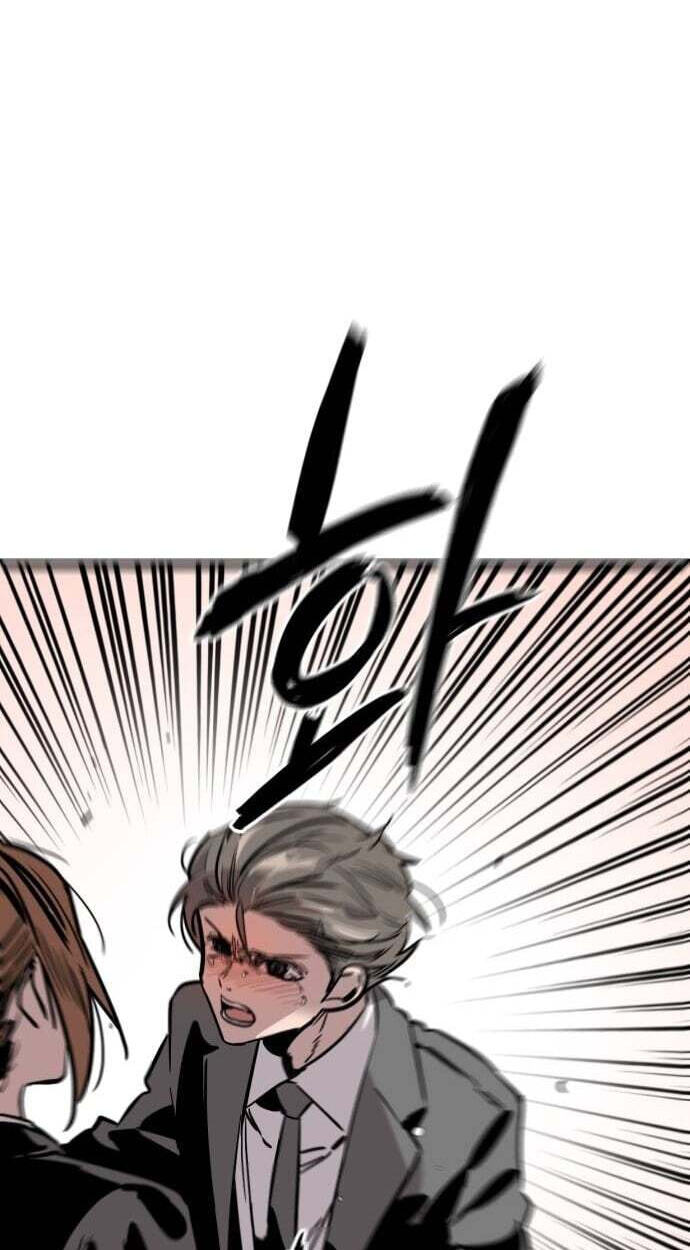 Read The Nine CloudDream: Zero chapter 35 image 93 on Lezhin