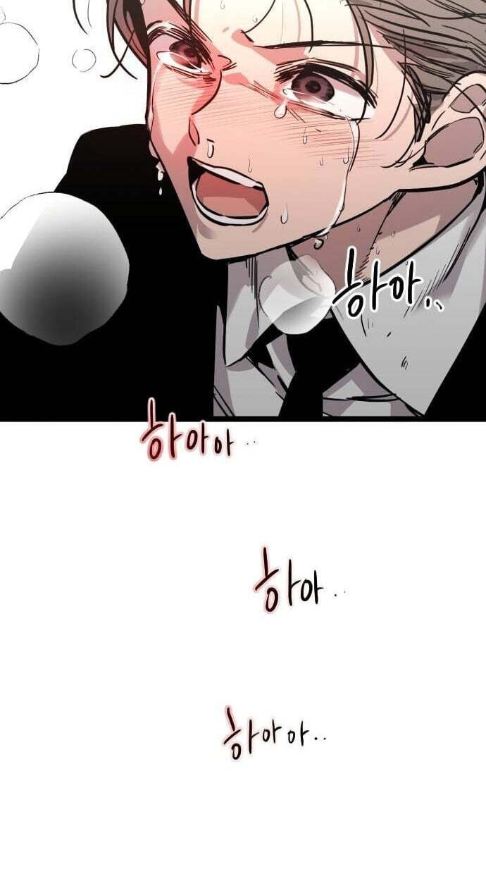 Read The Nine CloudDream: Zero chapter 35 image 95 on Lezhin