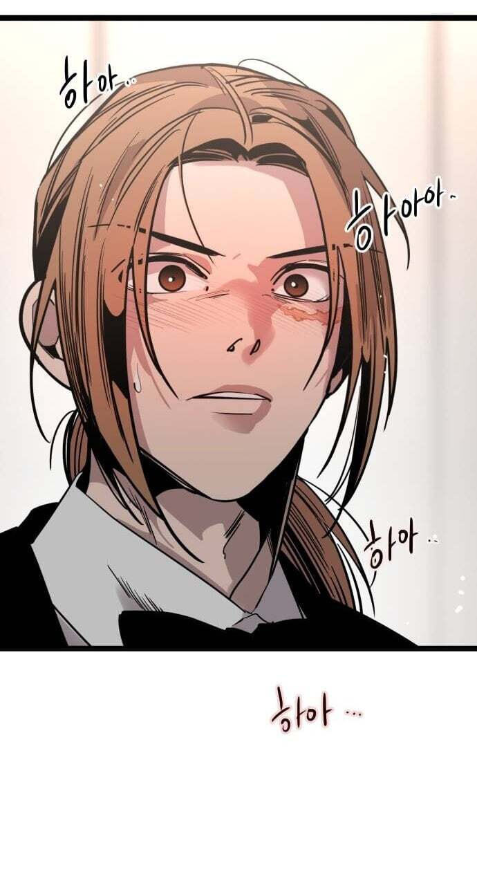 Read The Nine CloudDream: Zero chapter 35 image 96 on Lezhin