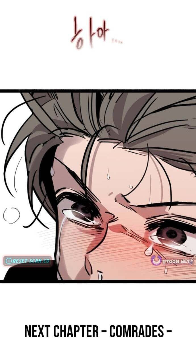 Read The Nine CloudDream: Zero chapter 35 image 97 on Lezhin