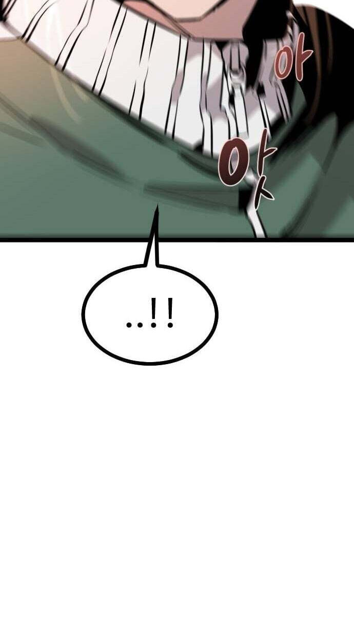 Read The Nine CloudDream: Zero chapter 37 image 2 on Lezhin