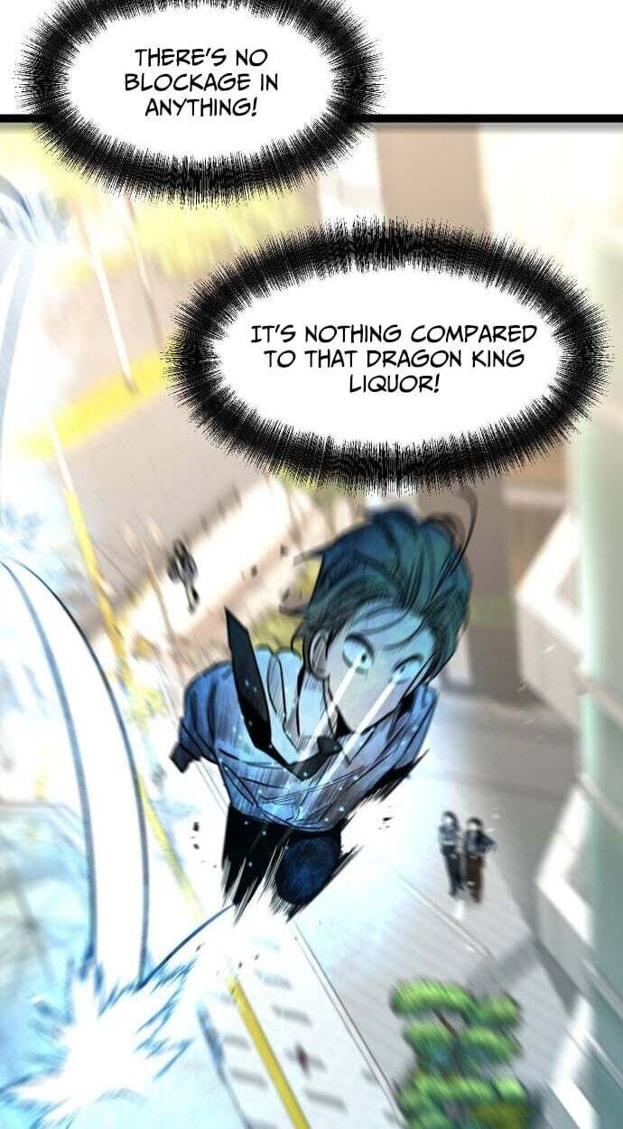 Read The Nine CloudDream: Zero chapter 37 image 29 on Lezhin