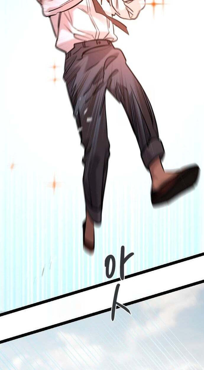 Read The Nine CloudDream: Zero chapter 37 image 47 on Lezhin