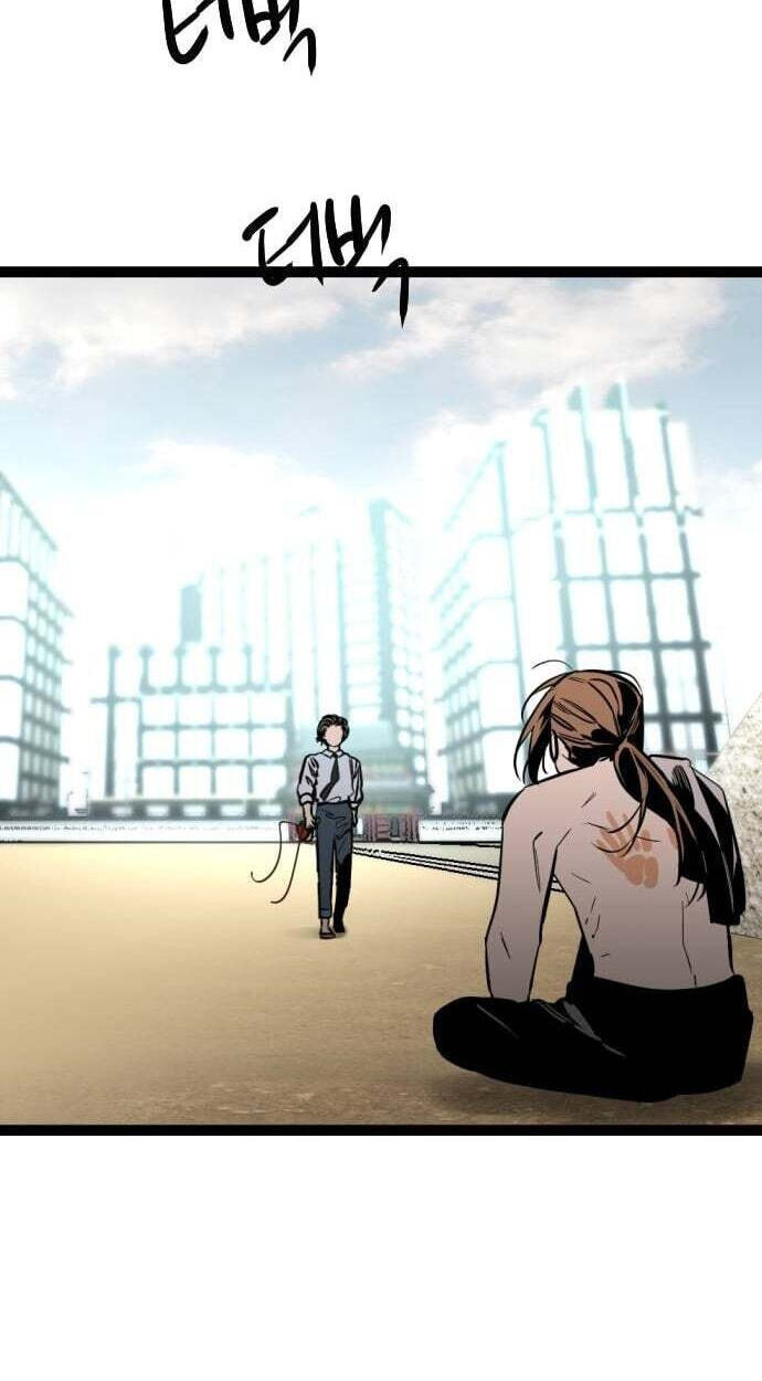Read The Nine CloudDream: Zero chapter 37 image 54 on Lezhin