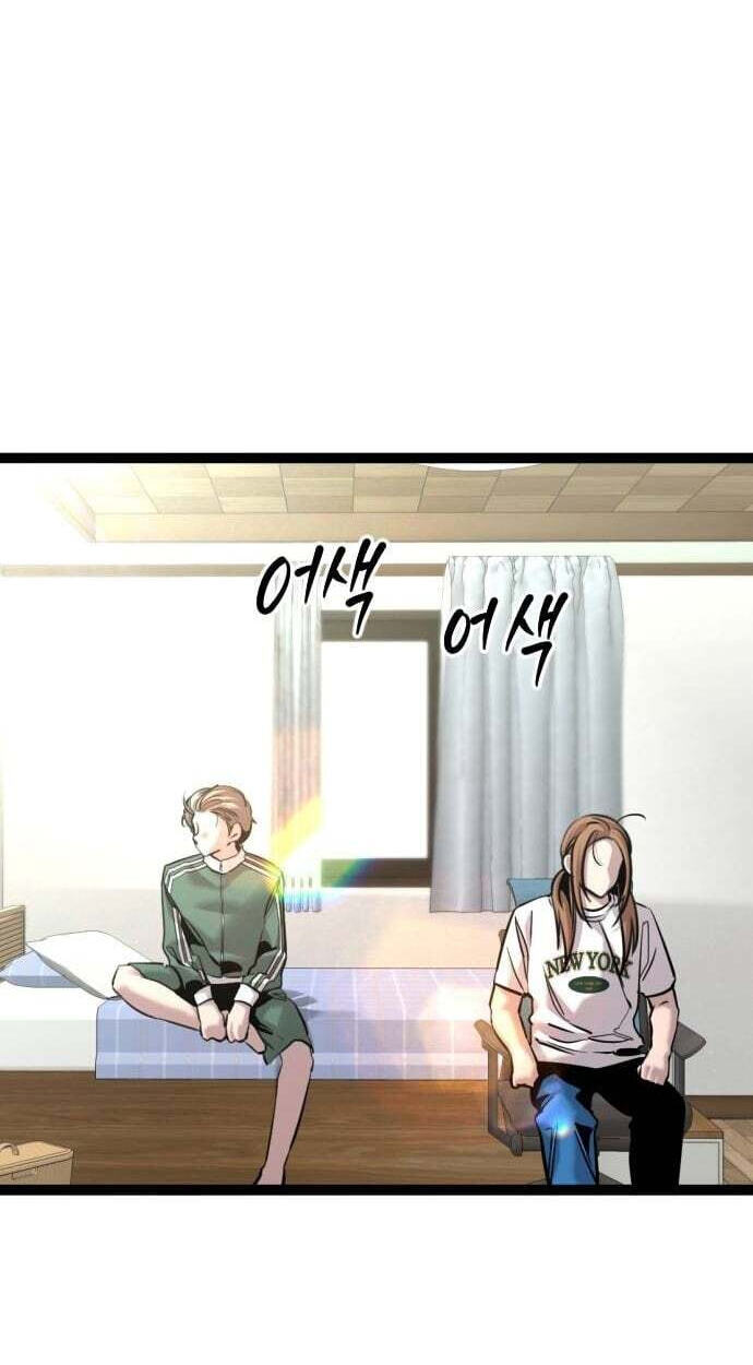 Read The Nine CloudDream: Zero chapter 37 image 7 on Lezhin