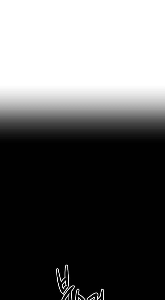 Read The Nine CloudDream: Zero chapter 37 image 90 on Lezhin