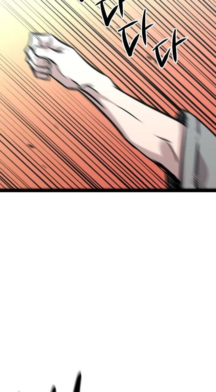Read The Nine CloudDream: Zero chapter 39 image 120 on Lezhin