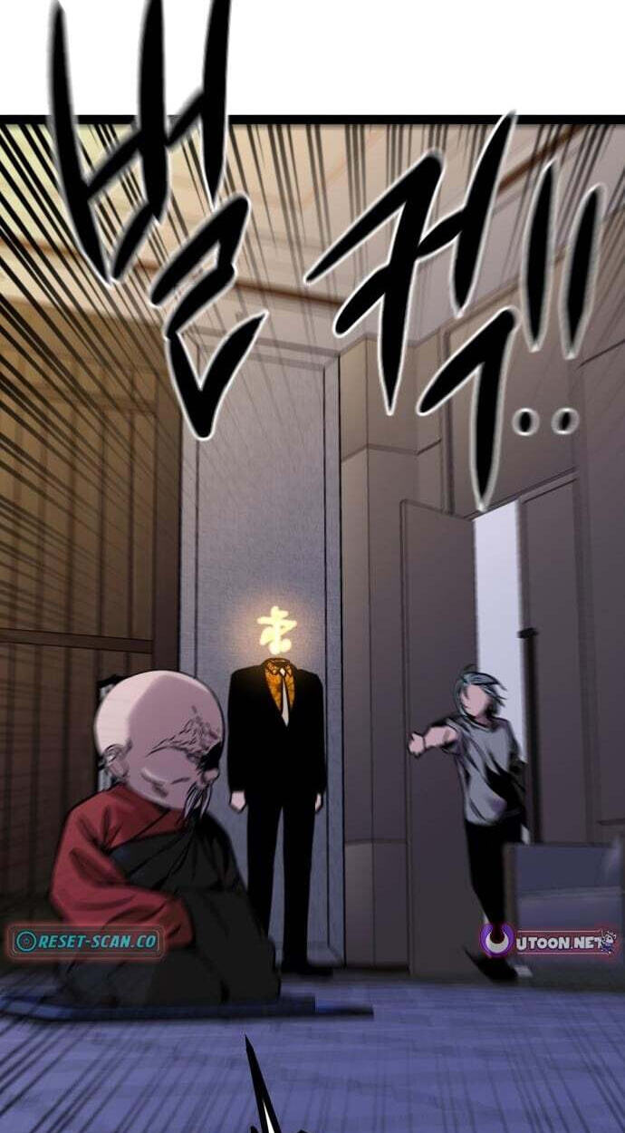 Read The Nine CloudDream: Zero chapter 39 image 121 on Lezhin