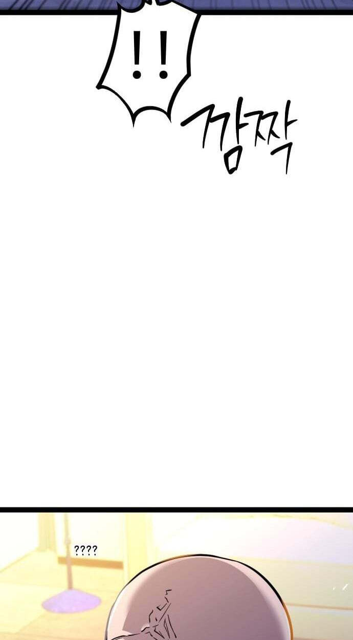 Read The Nine CloudDream: Zero chapter 39 image 122 on Lezhin