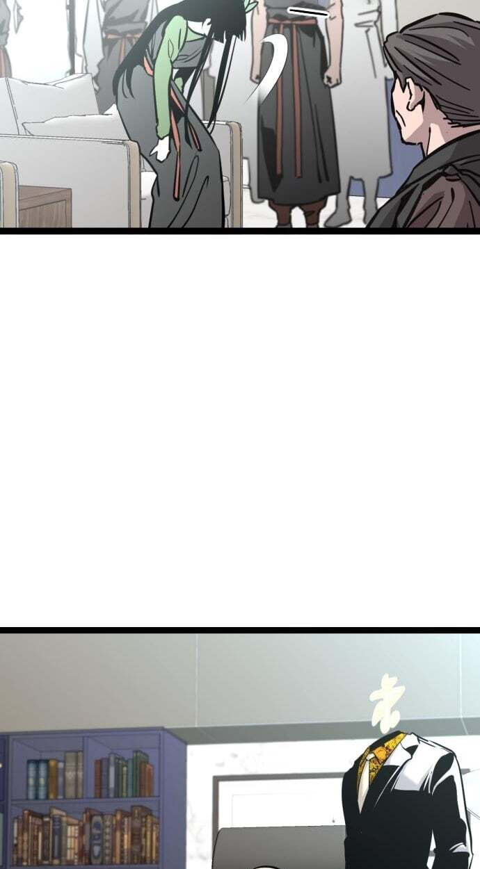 Read The Nine CloudDream: Zero chapter 39 image 24 on Lezhin