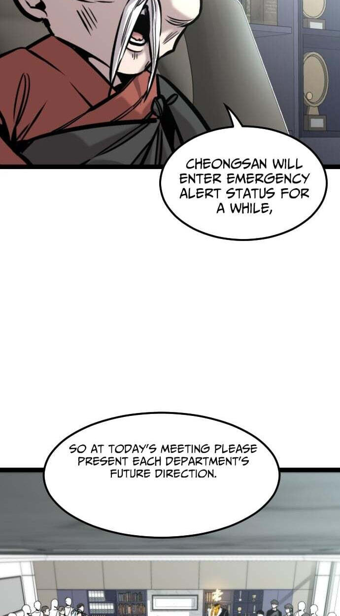 Read The Nine CloudDream: Zero chapter 39 image 29 on Lezhin