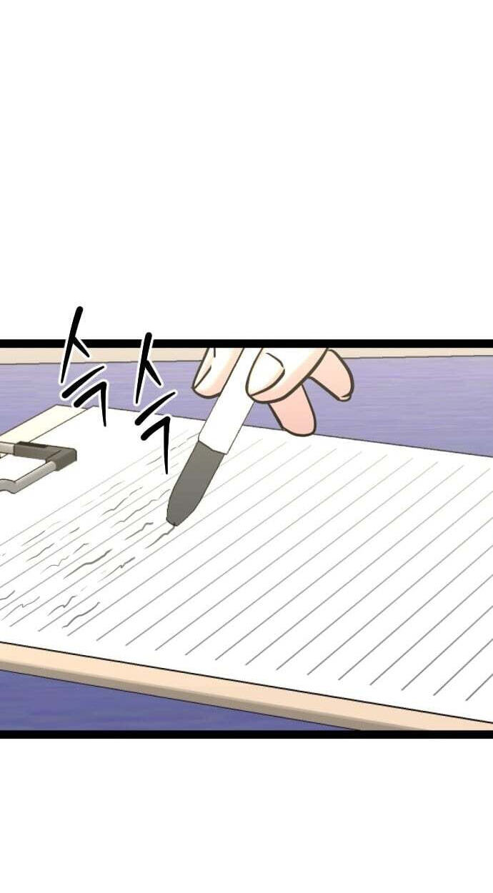Read The Nine CloudDream: Zero chapter 39 image 69 on Lezhin