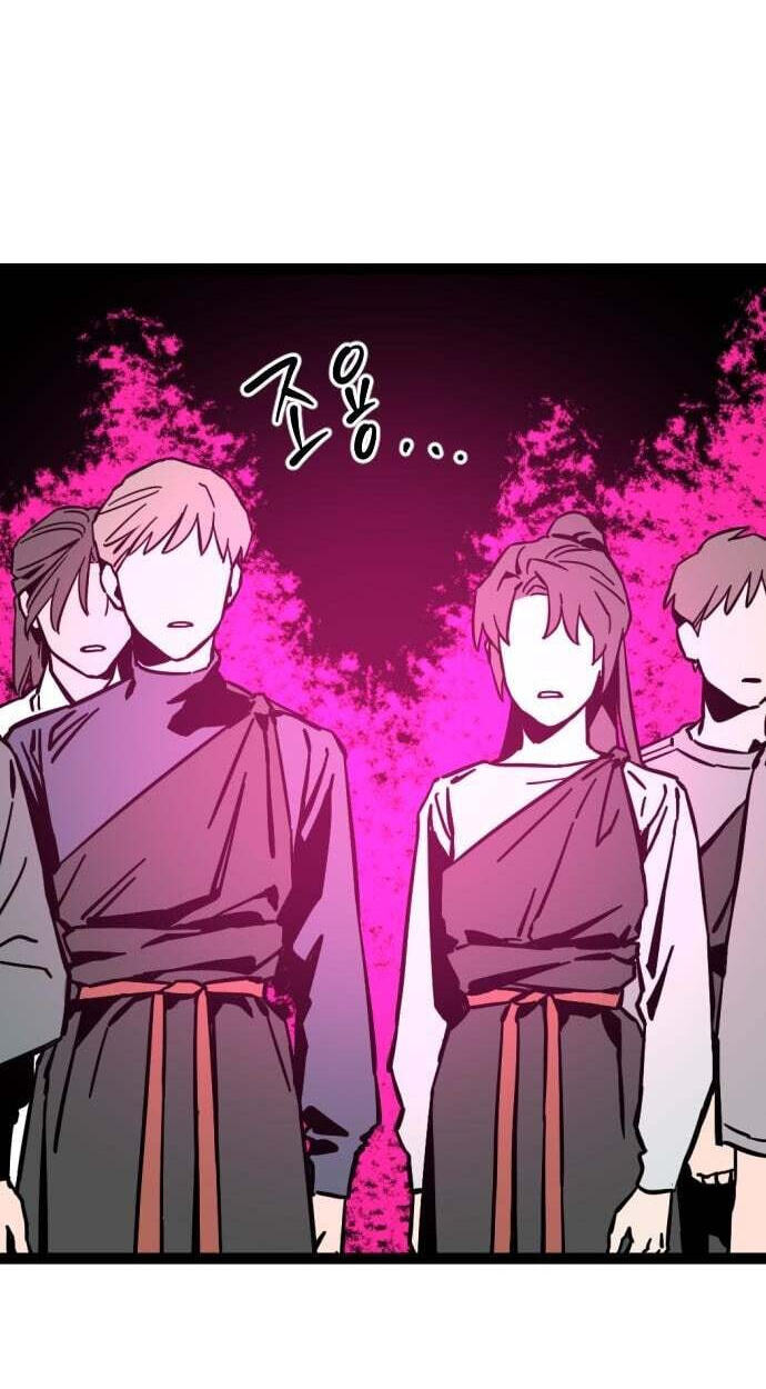 Read The Nine CloudDream: Zero chapter 39 image 74 on Lezhin