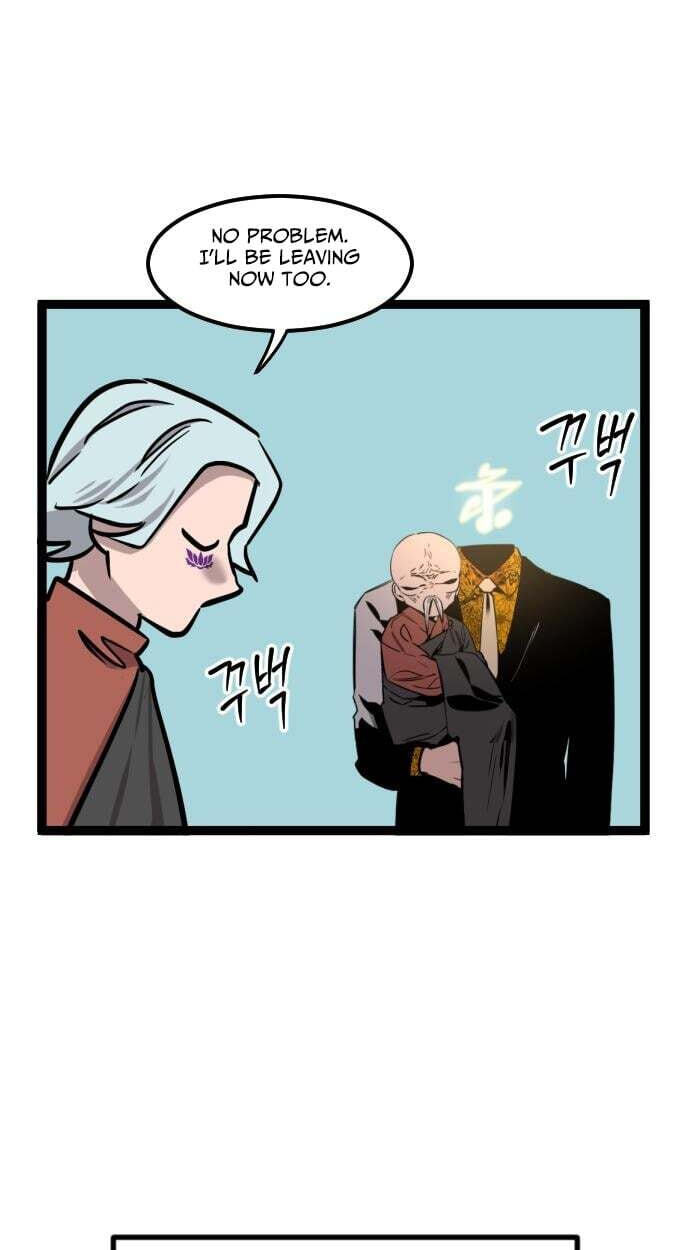 Read The Nine CloudDream: Zero chapter 39 image 84 on Lezhin