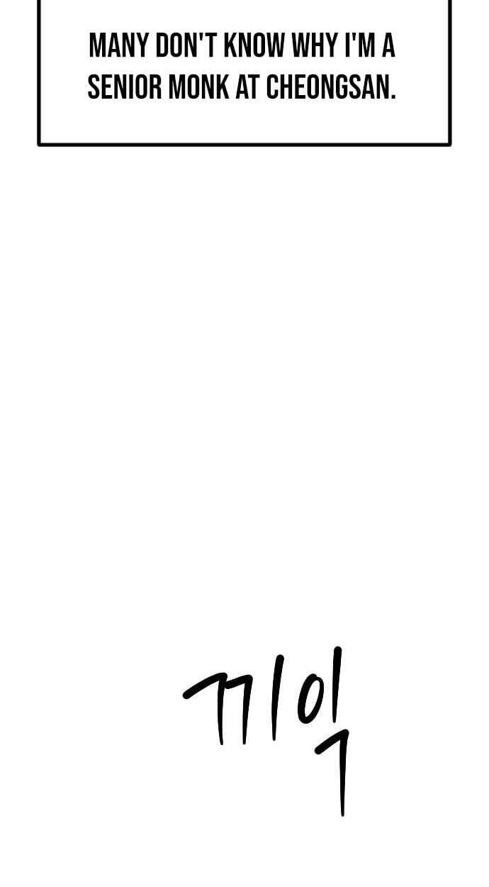 Read The Nine CloudDream: Zero chapter 39 image 87 on Lezhin