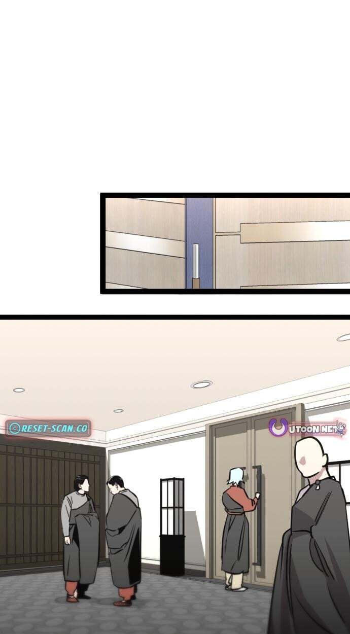 Read The Nine CloudDream: Zero chapter 39 image 88 on Lezhin