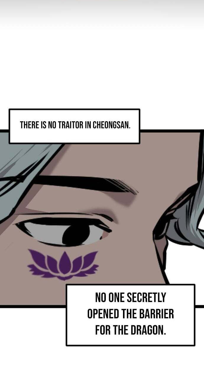 Read The Nine CloudDream: Zero chapter 39 image 94 on Lezhin