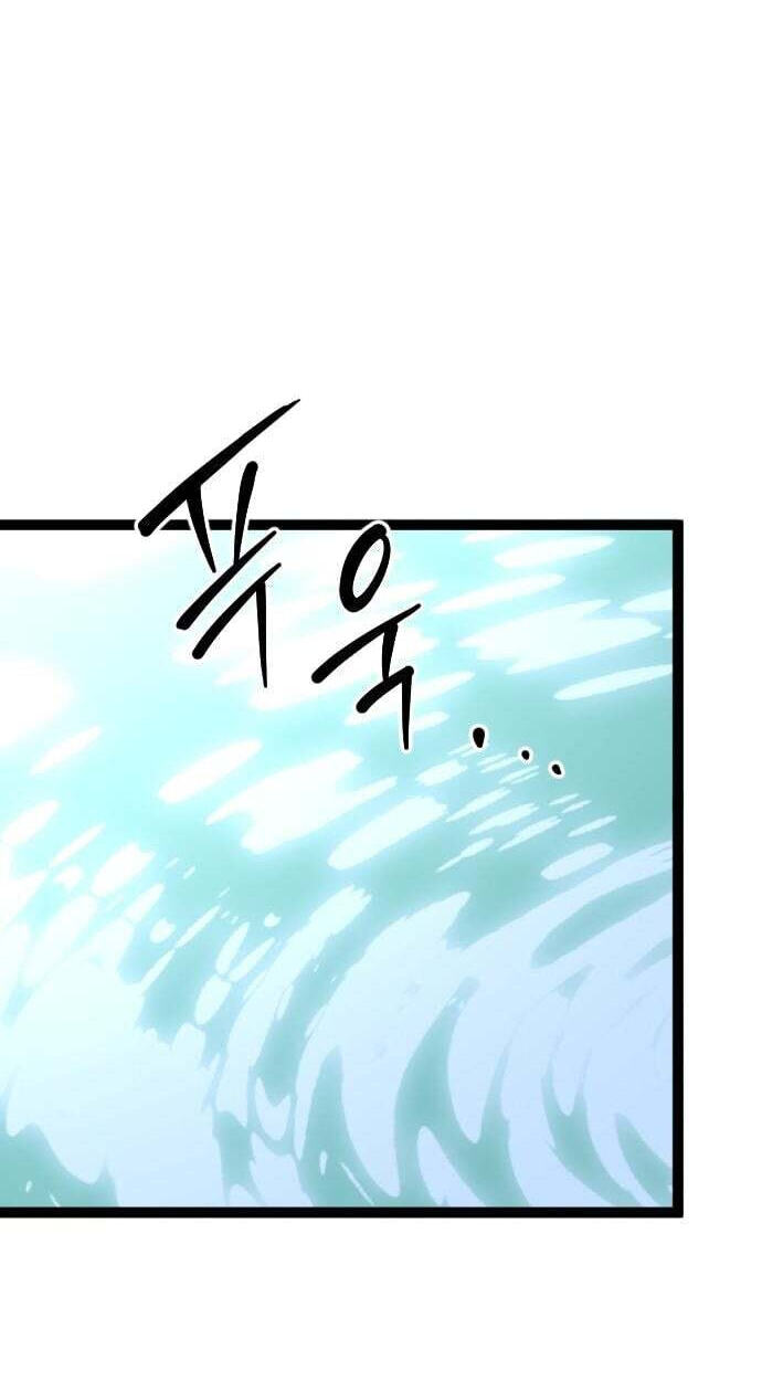 Read The Nine CloudDream: Zero chapter 39 image 98 on Lezhin