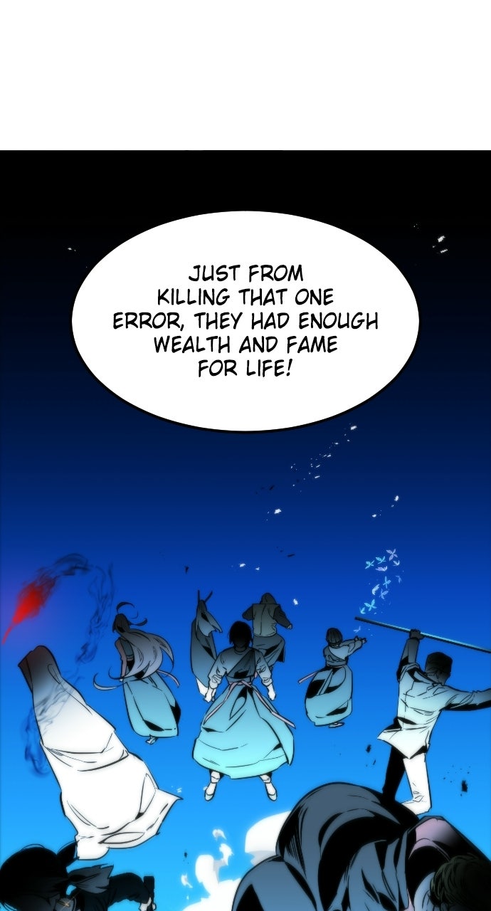 Read The Nine CloudDream: Zero chapter 4 image 14 on Lezhin