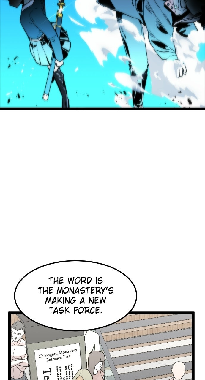 Read The Nine CloudDream: Zero chapter 4 image 15 on Lezhin