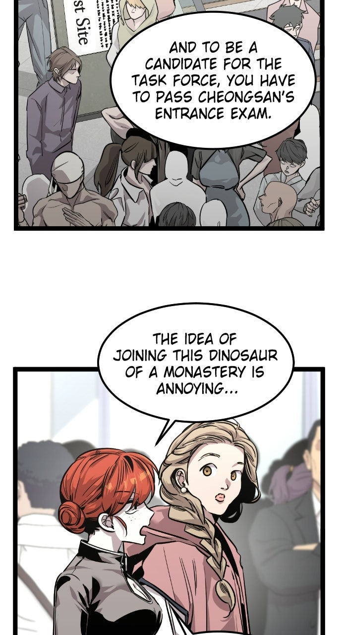 Read The Nine CloudDream: Zero chapter 4 image 16 on Lezhin