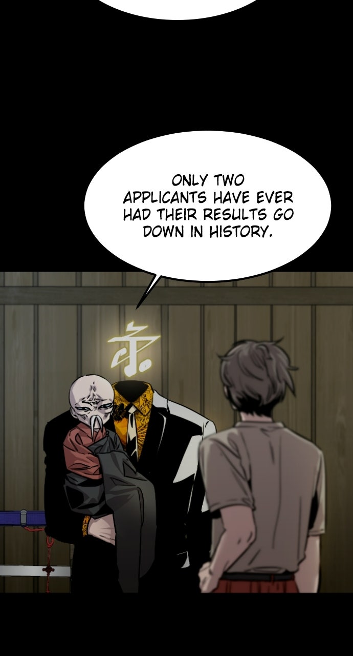 Read The Nine CloudDream: Zero chapter 4 image 43 on Lezhin