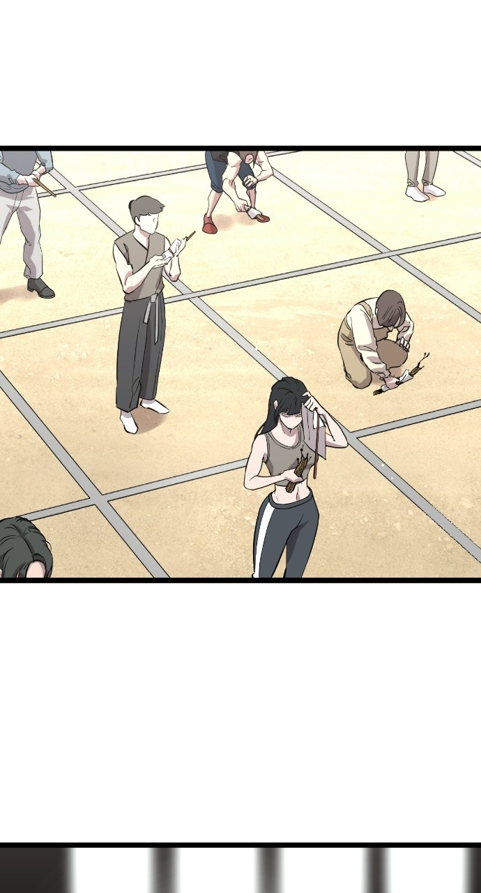 Read The Nine CloudDream: Zero chapter 4 image 51 on Lezhin