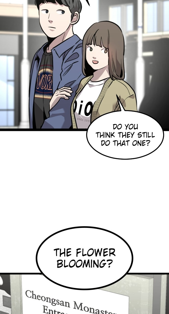 Read The Nine CloudDream: Zero chapter 4 image 66 on Lezhin