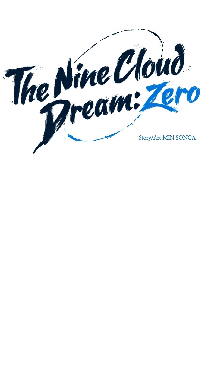 Read The Nine CloudDream: Zero chapter 4 image 7 on Lezhin