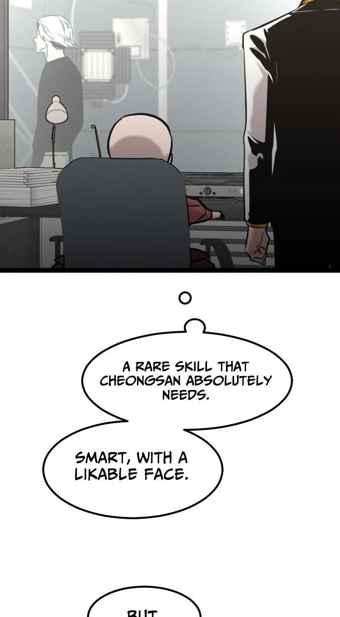 Read The Nine CloudDream: Zero chapter 40 image 102 on Lezhin