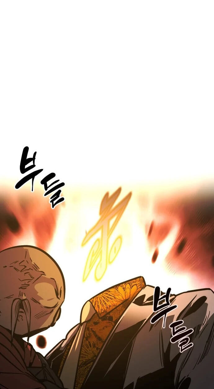 Read The Nine CloudDream: Zero chapter 40 image 123 on Lezhin