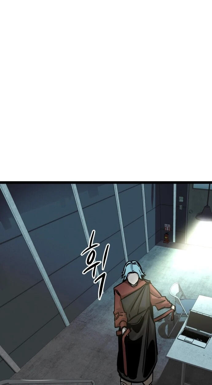 Read The Nine CloudDream: Zero chapter 40 image 53 on Lezhin