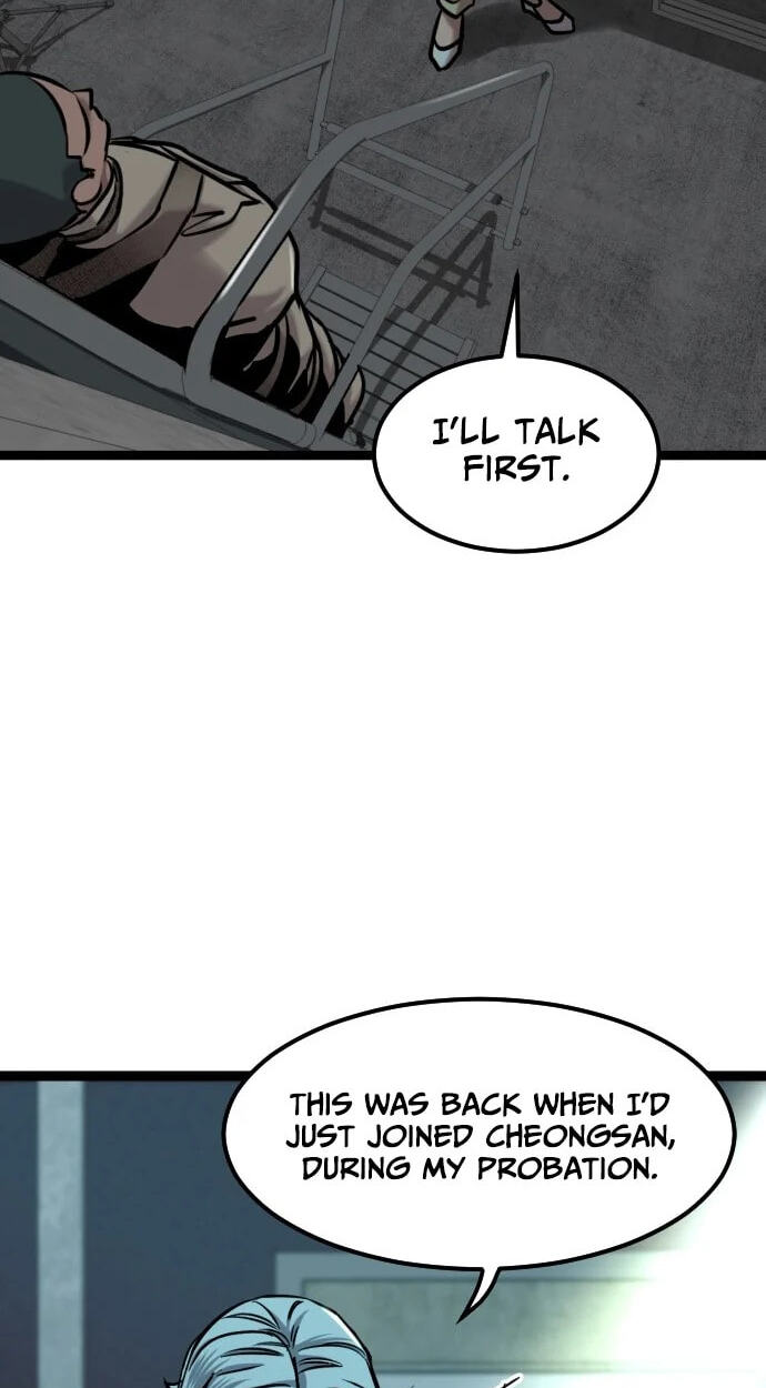 Read The Nine CloudDream: Zero chapter 40 image 54 on Lezhin