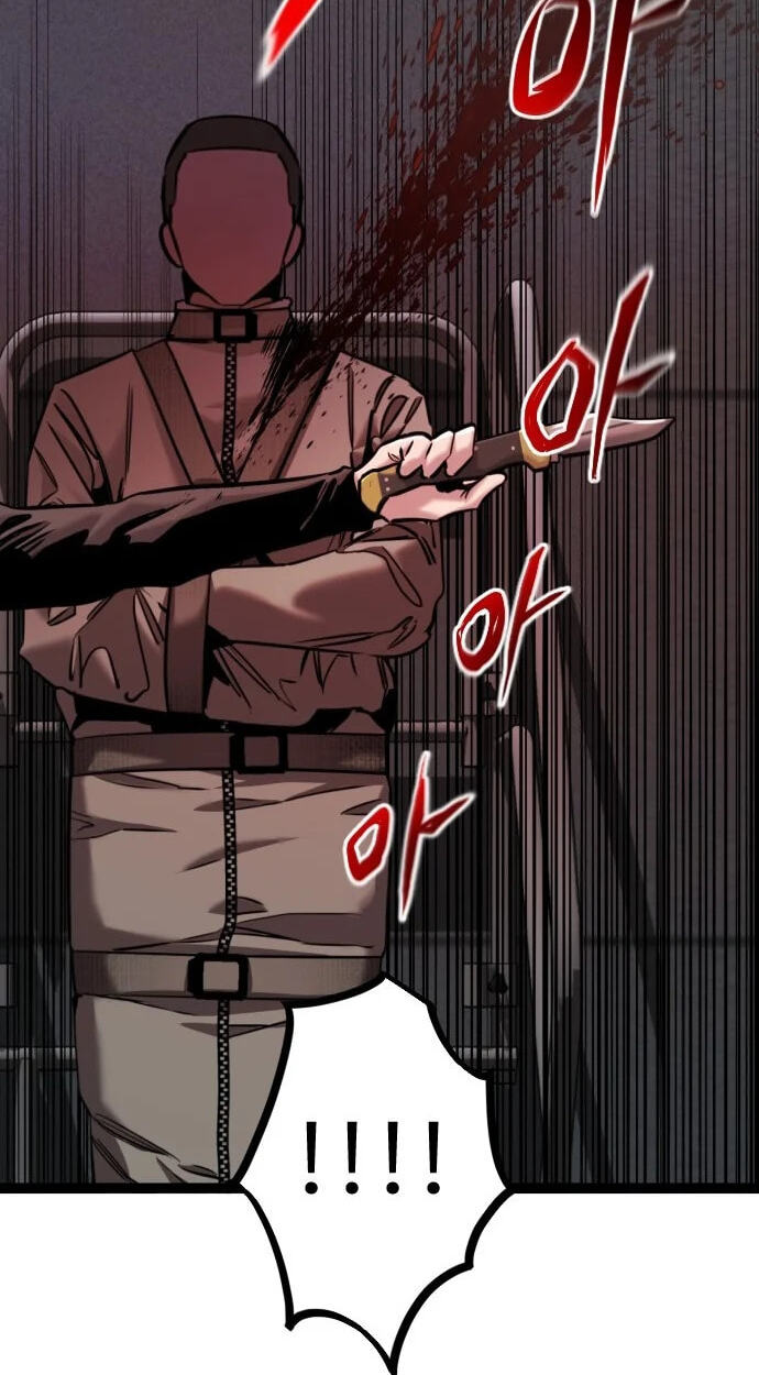 Read The Nine CloudDream: Zero chapter 40 image 90 on Lezhin