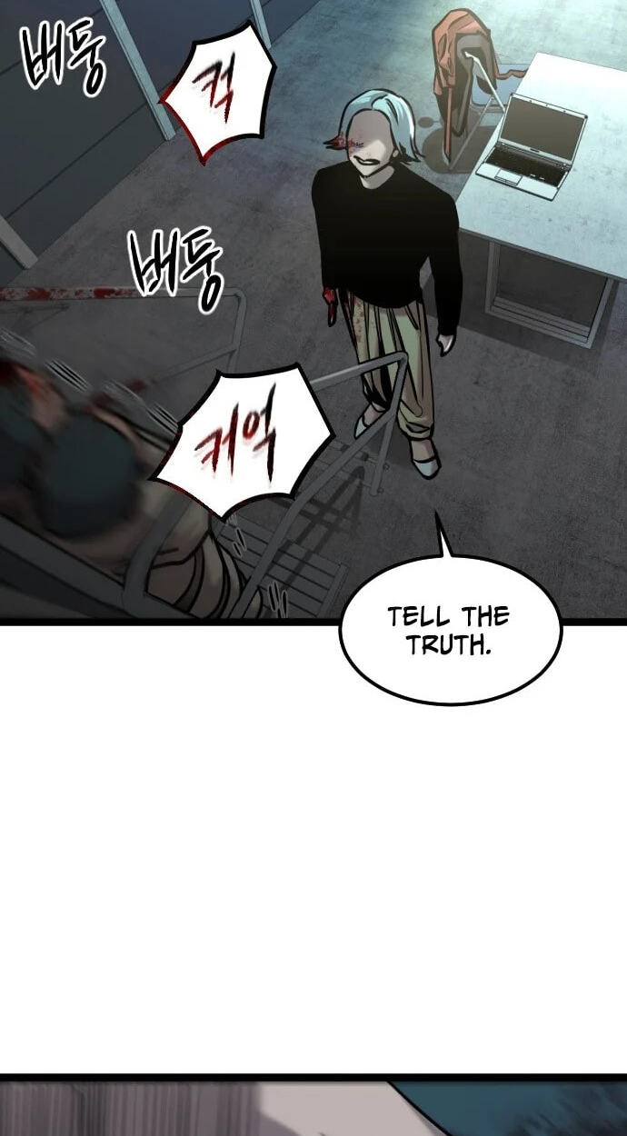 Read The Nine CloudDream: Zero chapter 40 image 94 on Lezhin