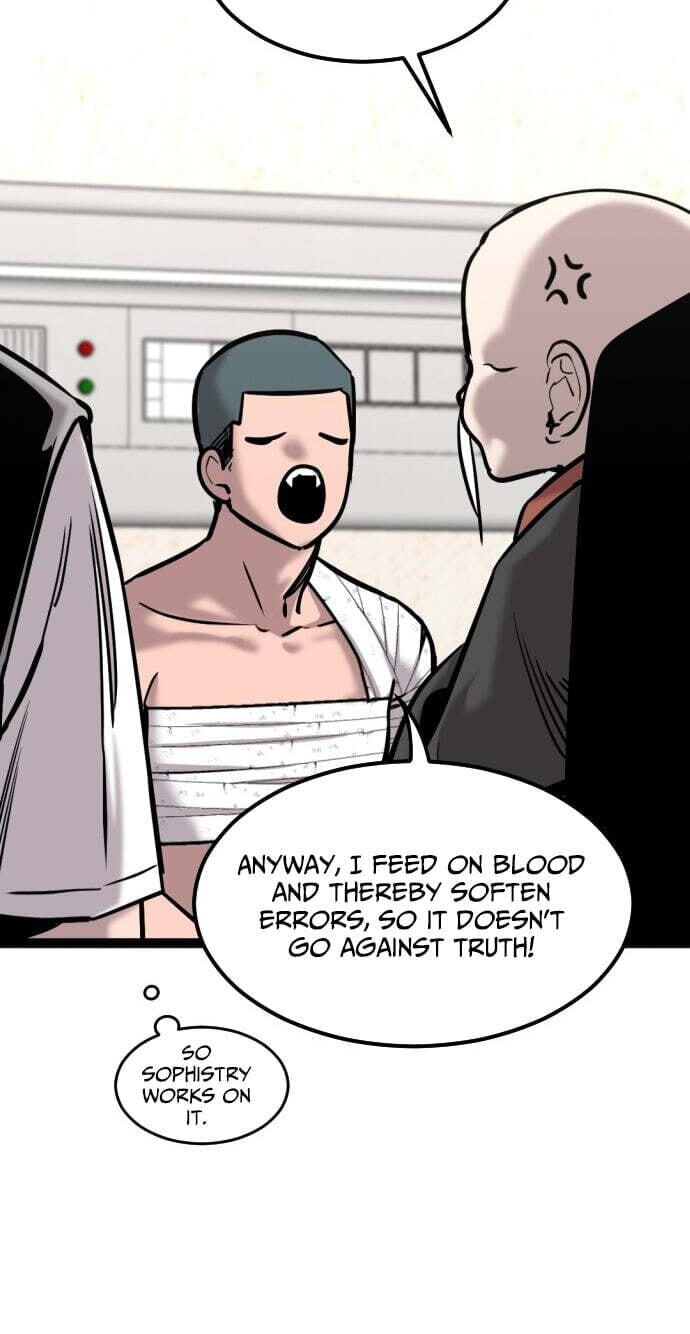 Read The Nine CloudDream: Zero chapter 41 image 10 on Lezhin