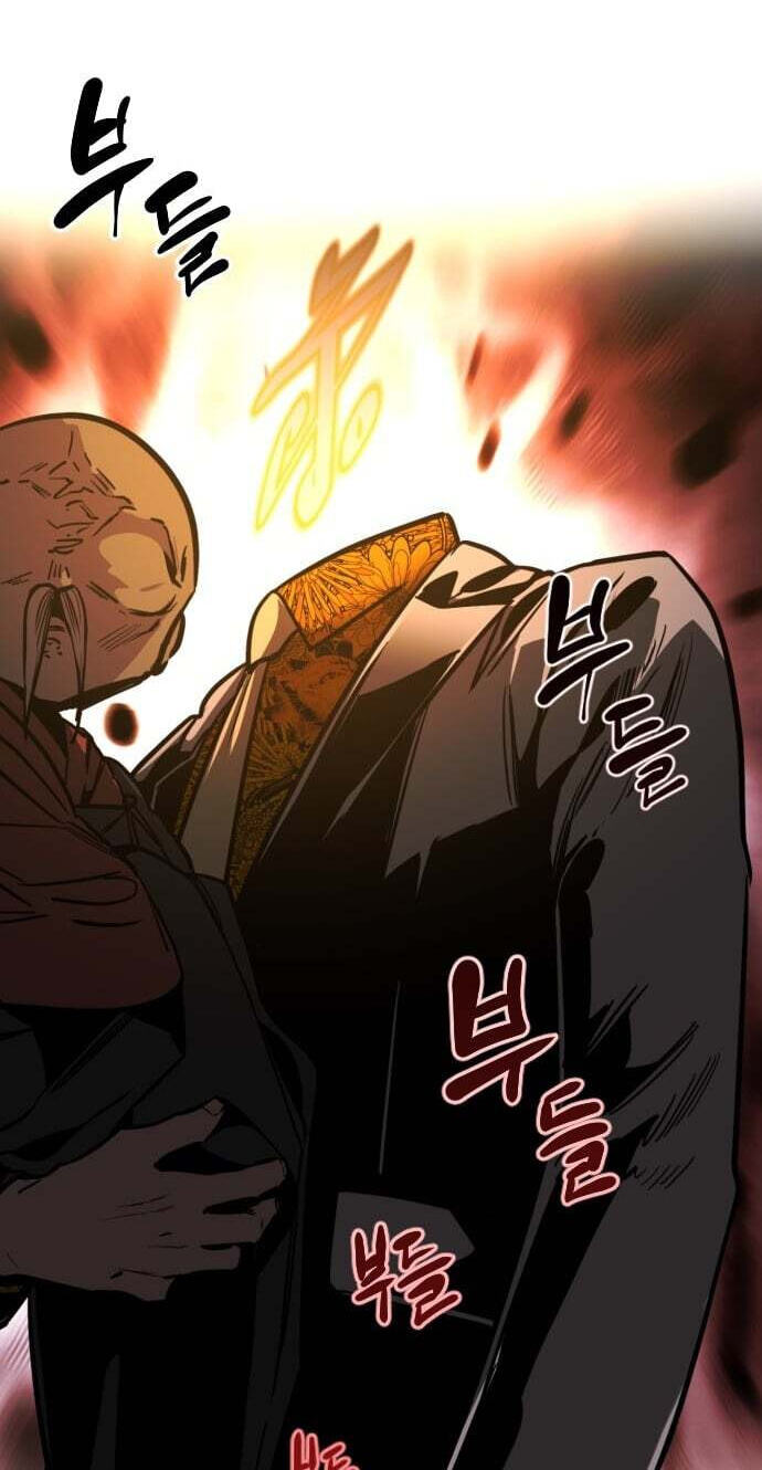 Read The Nine CloudDream: Zero chapter 41 image 29 on Lezhin